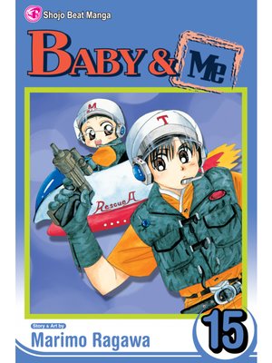 cover image of Baby & Me, Volume 15